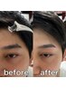 【眉のお悩み改善】メンズカットシャンプー＋アイブロウWAX（眉毛カット）