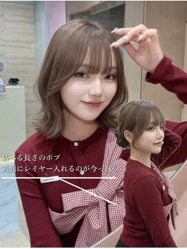 グローアイヴィ 大宮(GLROW IVY) 韓国ボブ/縮毛矯正/髪質改善/レイヤーカット/前髪/学割U24/大宮