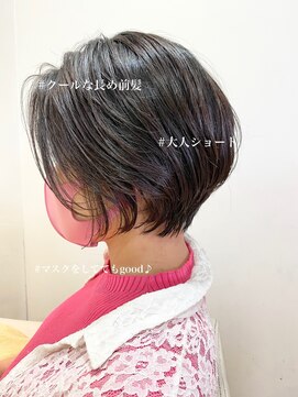 ピアーネ(PIANE) 長め前髪×暗髪×大人ショート 20代/30代/40代