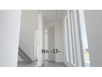 Nn -エヌ-