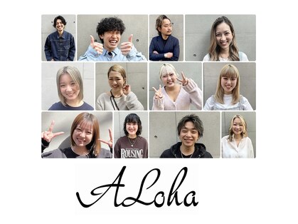 アロハ(ALoha)の写真