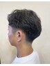 【メンズ】カット+デザインパーマ+ヘッドスパ10分¥13550