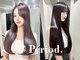 ピリオド 赤坂(Period.)の写真