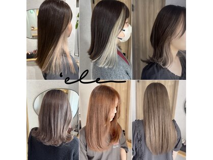 エレ('ele)の写真
