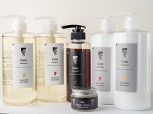ファクトリービス(FACTORY bis)の雰囲気（白髪に特化したオリジナルシャンプー、トリートメント、バーム）