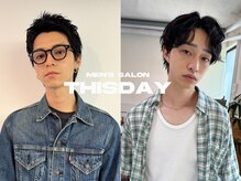 ディスデイバイネルケ 立川(Thisday by nelke)の雰囲気（パーマの得意なサロン(メンズ/men's/ブリーチ/立川/パーマ)）