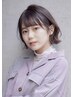 人気No2★ご新規限定★カット+トリートメン+クイックヘッドスパ￥7930→￥5980