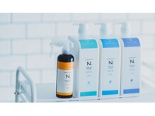 大人気の髪質構築☆最高の髪を手に入れたい方にオススメ◎【Ｎ.エヌドットケラリファイントリートメント】