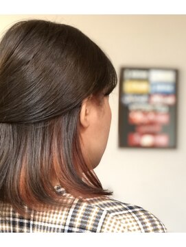 アーティー (artee) インナーカラー