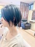 新規限定　　カット6000円→5500円