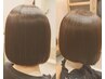【平日限定】カット+ダメージレスカラー＋クイックスパ　￥10,000