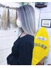 【外国人風】カット+カラー+バレイヤージュ/ブリーチ 16500円 [伊丹/伊丹駅]