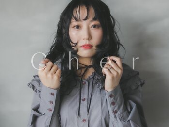 Ｃｈｅｒ
