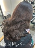 コテ巻き風パーマ /韓国風パーマ/デジタルパーマ/レイヤーカット