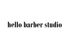 ハローバーバースタジオ(hello barber studio)