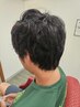 【メンズ】カット＋パーマ