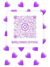 あるじゃんすー 梅田店&nbsp;ARUJYANSU インスタ