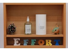 エフォートの雰囲気（こだわり商品たくさん扱っています！）