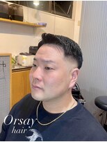 美容室オルセー&nbsp;スキンフェード