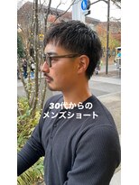 ハレケエイト(HAREKE 8)&nbsp;30代後半からのショートヘア