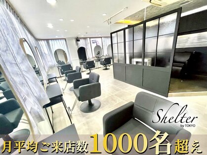 シェルター バイ トウキョウ(Shelter by TOKYO)の写真