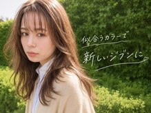 バズ ビー(BUZZ Bee)