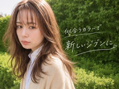 バズ ビー(BUZZ Bee)の写真