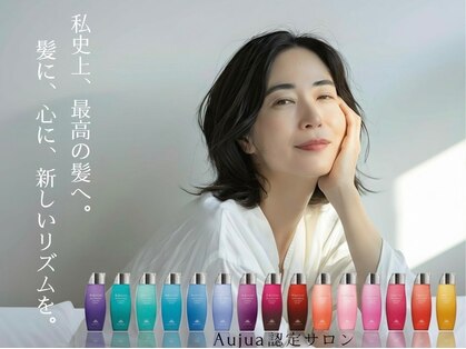 ヘッドサロン リズム(HEAD SALON rism)の写真