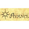 アバンセ AVANCEのお店ロゴ