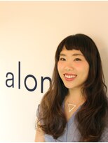 アロン(alon) テラコッタ/インナーハイライト/流れるレイヤー/大人巻き/大崎