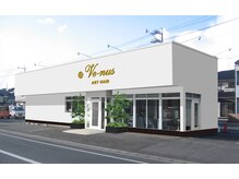 ヴィーナス 神辺店(Ve-nus)の雰囲気（大人女性も通える口コミ高評価サロン☆ヘアケアも充実◎）