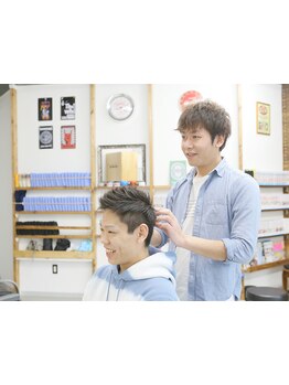 《カット1500円/シャンプーカット2500円》いつでも通いやすい価格で♪初めての方もお気軽にお越し下さい！