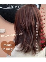 メグヘアークリエーション 川崎矢向(mEg hair creation) リアルヘアスタイル13