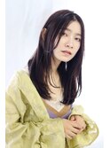 こなれ感◎ニュアンスストレート