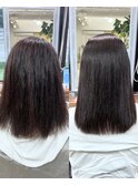 【巻ける縮毛矯正】【縮毛矯正】【酸性ストレート】