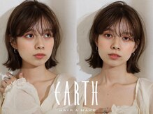 アースコアフュールボーテ 羽生店(EARTH coiffure beaute)