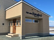 カナデ(Kanade)の雰囲気（外観です◎）