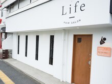 ライフ(Life)の雰囲気(駅近でアクセス良好!!お出かけ前にも◎)
