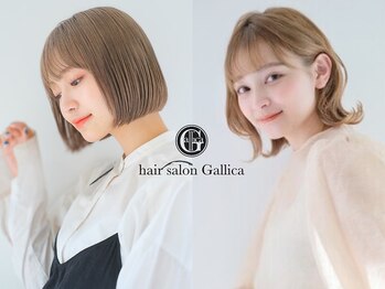 ガリカ 大名(Gallica)の写真/『ノンスタイリングでＯK』髪質・骨格を活かすカットで、乾かすだけで思い通りに☆[大名]