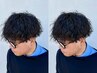 平日限定【メンズNO.1】カット×ツイスパ系ケアパーマ/15950円→11550円