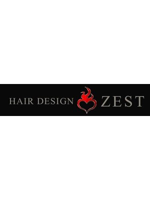 ヘアーデザイン ゼスト(HAIR DESIGN ZEST)