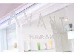 AVANTI HAIR MAKE【アバンティヘアメイク】