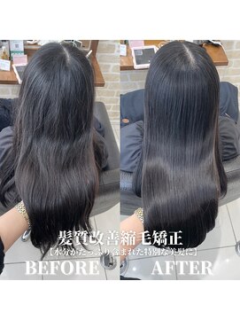 IJK 表参道 髪質改善/髪質改善トリートメント/前髪矯正/顔周り矯正/美髪カラ