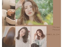 スリーピースアクシス (Three Peace axis)の雰囲気（3　髪質改善　トステア　山形）