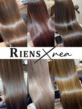 リエンスクレア(RIENS xrea)の写真/【髪質改善】美髪になりたい方必見！RIENSオリジナルのBIGAMIストレート◇ブリーチ毛でも◎