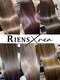 リエンスクレア(RIENS xrea)の写真/【髪質改善】美髪になりたい方必見！RIENSオリジナルのBIGAMIストレート◇ブリーチ毛でも◎