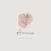 アニリス(Aniris)のお店ロゴ