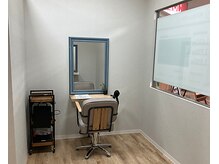 ヌッテ ルビットタウン戸田店(NUTTE)の雰囲気（個室完備！誰でも無料で利用可能、ご予約はお電話で♪）