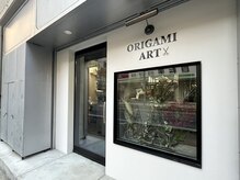 オリガミアート(ORIGAMI ART)