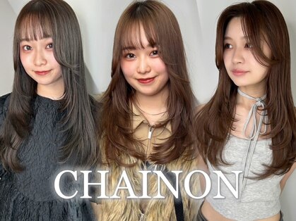 シェノン 近鉄奈良店(CHAINON)の写真